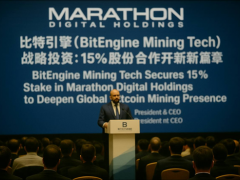 BitEngine Mining Tech ս
